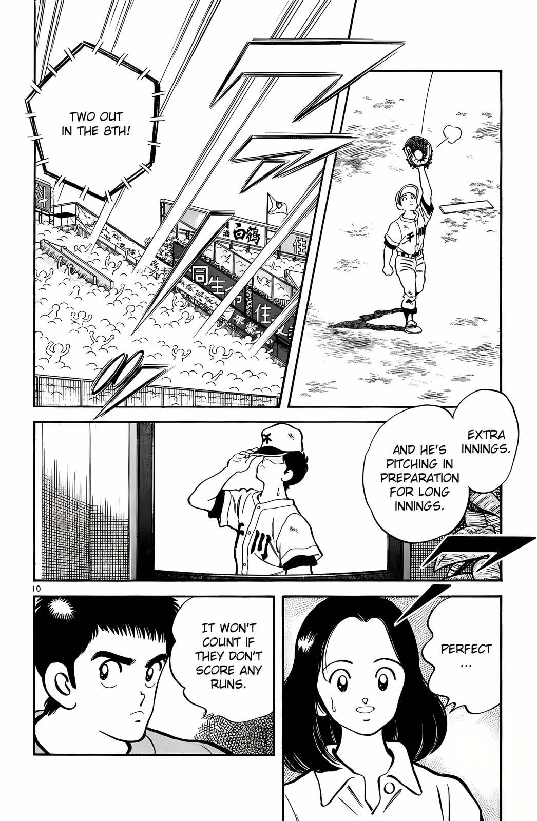 Read H2 chapter 189 image 10 on Lezhin
