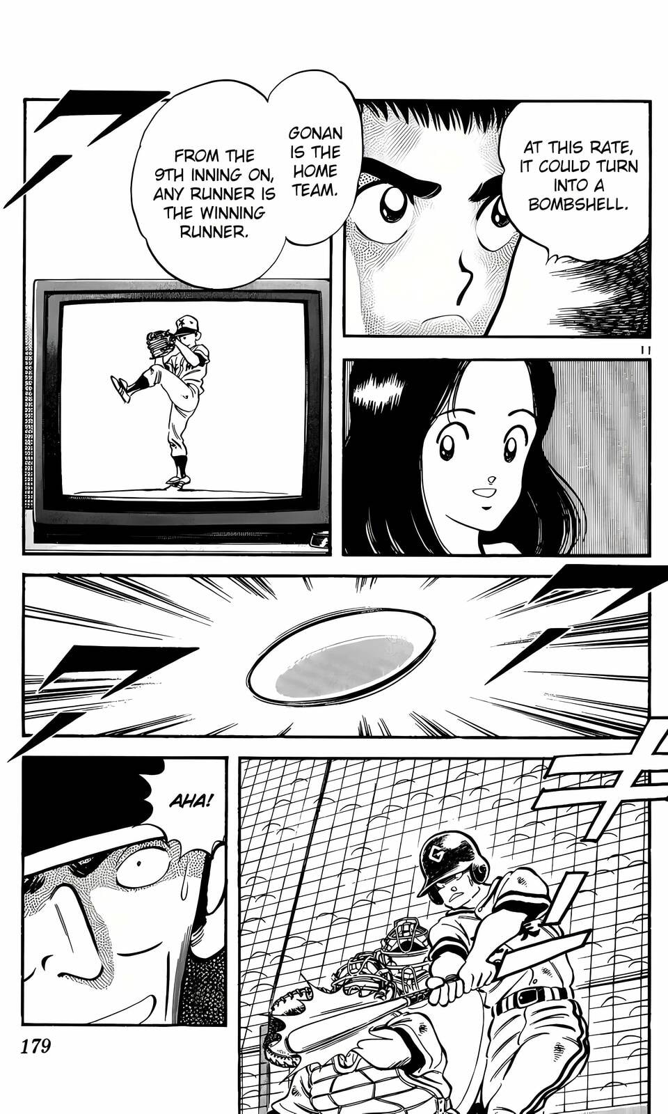 Read H2 chapter 189 image 11 on Lezhin