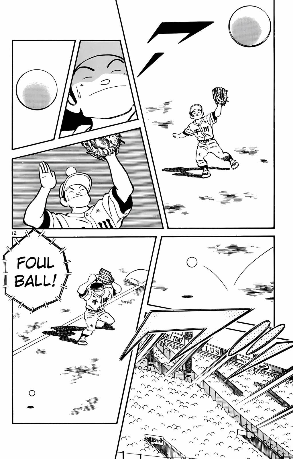 Read H2 chapter 189 image 12 on Lezhin