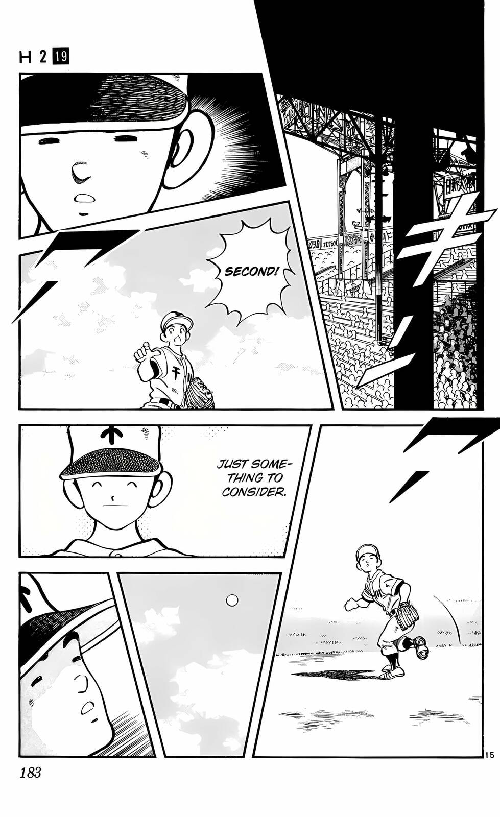 Read H2 chapter 189 image 15 on Lezhin