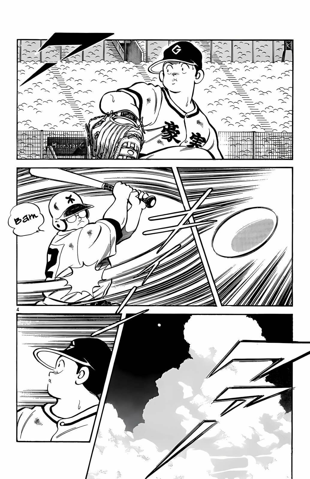 Read H2 chapter 189 image 4 on Lezhin