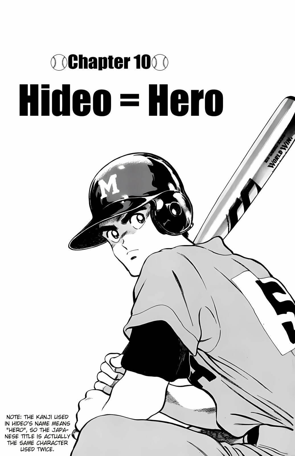 Read H2 chapter 19 image 0 on Lezhin