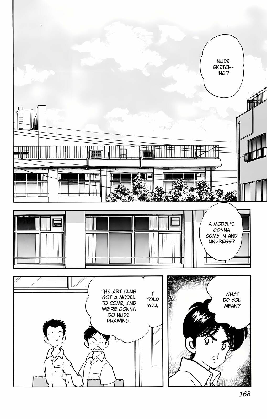 Read H2 chapter 19 image 1 on Lezhin