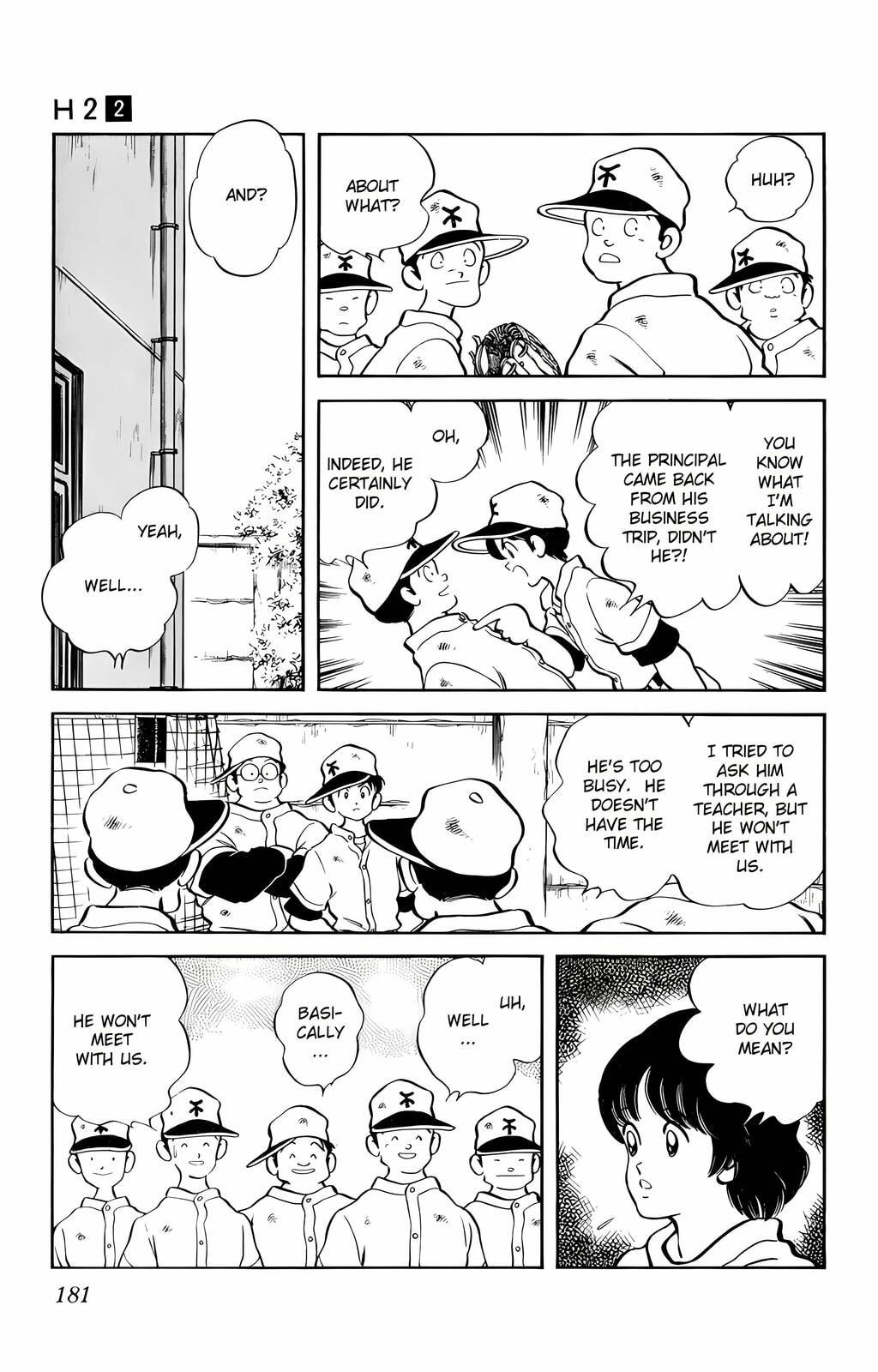 Read H2 chapter 19 image 14 on Lezhin
