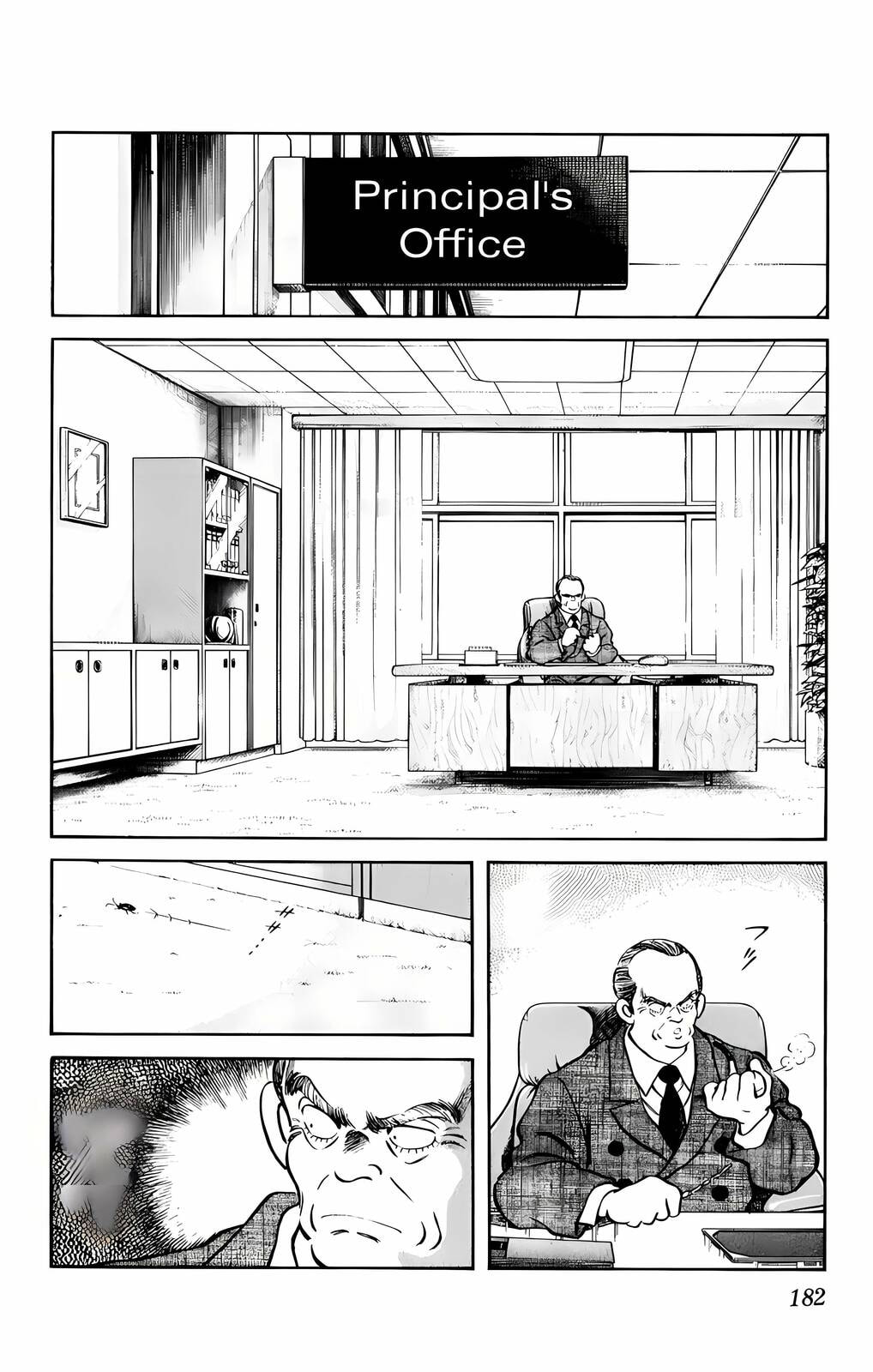 Read H2 chapter 19 image 15 on Lezhin