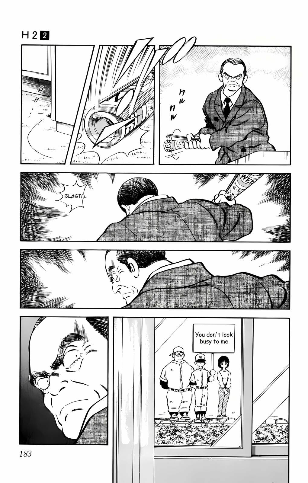 Read H2 chapter 19 image 16 on Lezhin