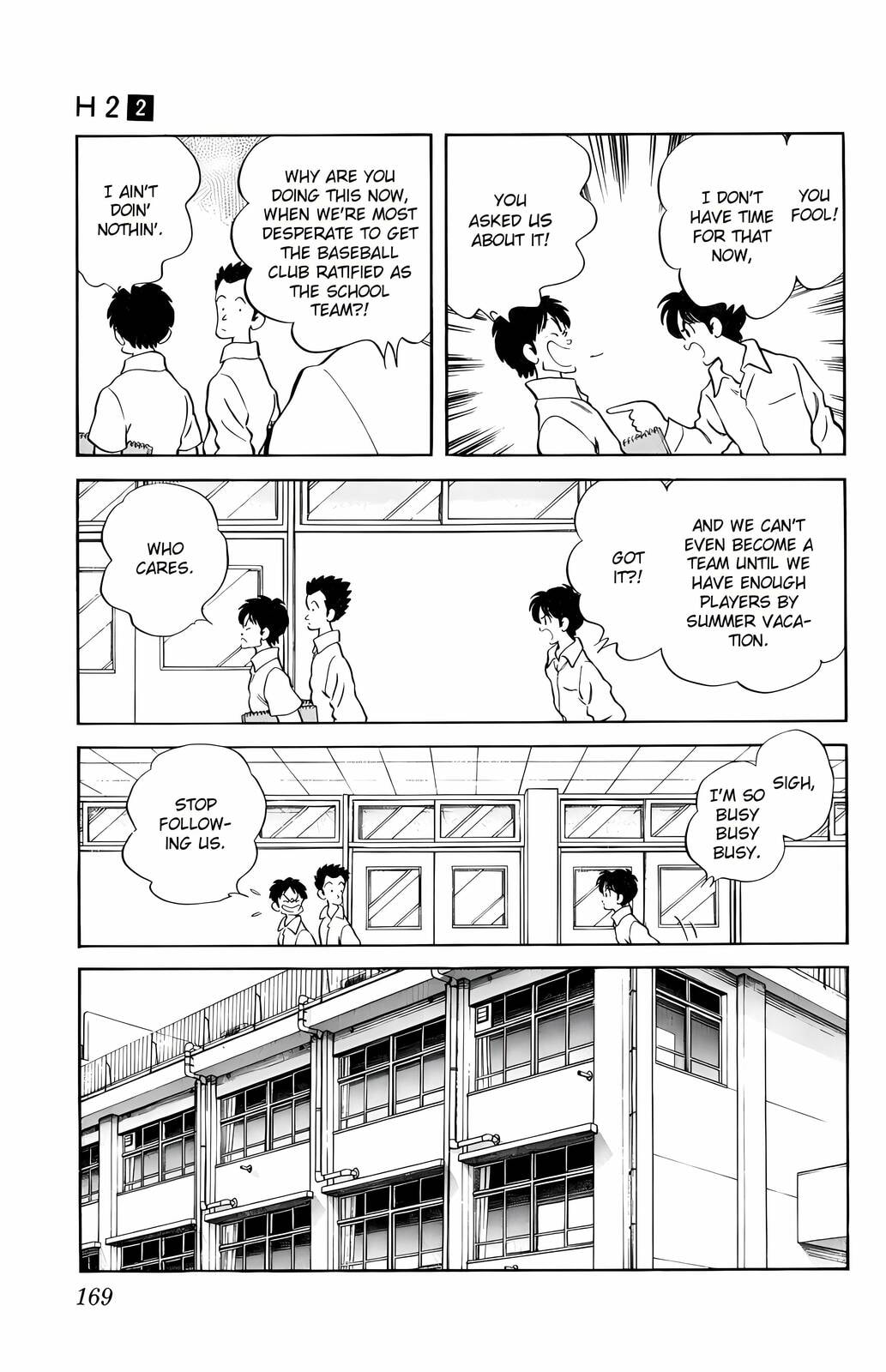 Read H2 chapter 19 image 2 on Lezhin