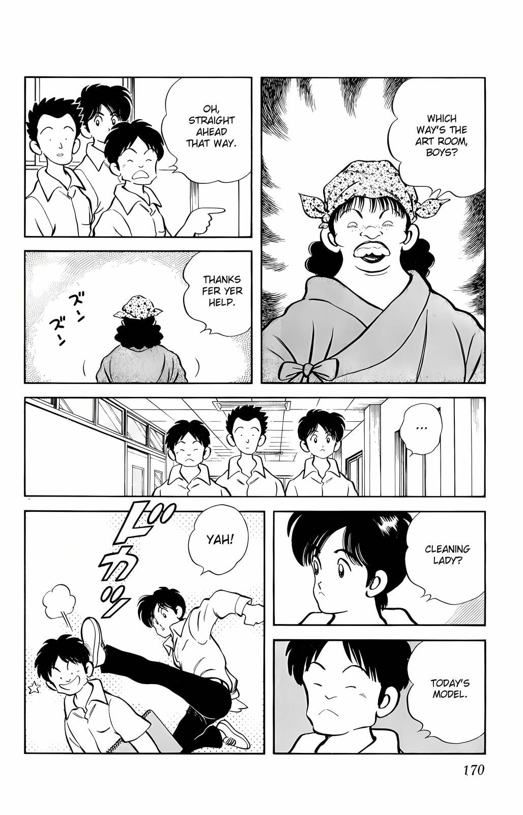 Read H2 chapter 19 image 3 on Lezhin