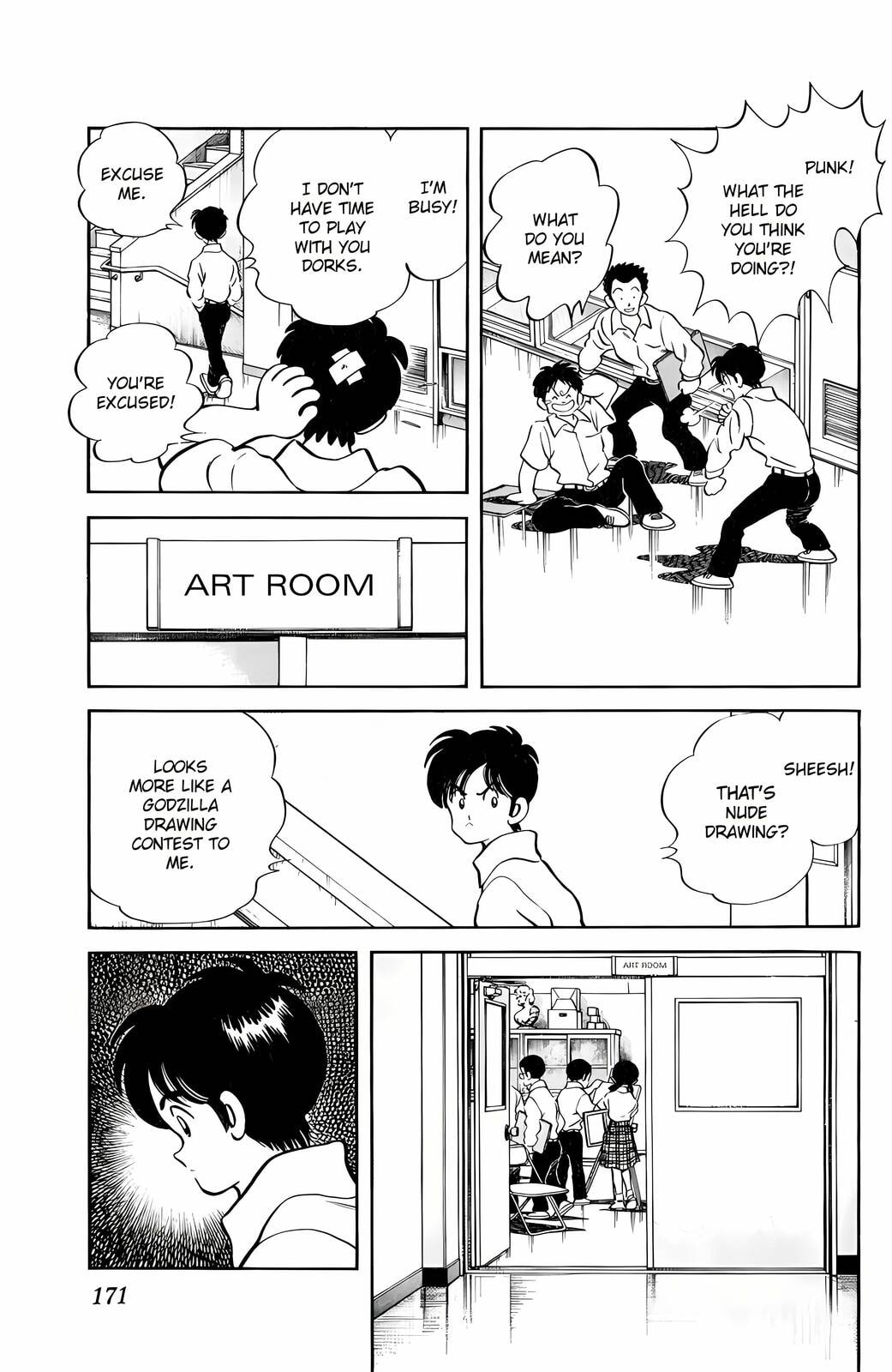 Read H2 chapter 19 image 4 on Lezhin