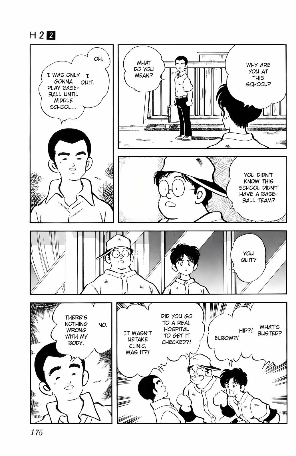 Read H2 chapter 19 image 8 on Lezhin