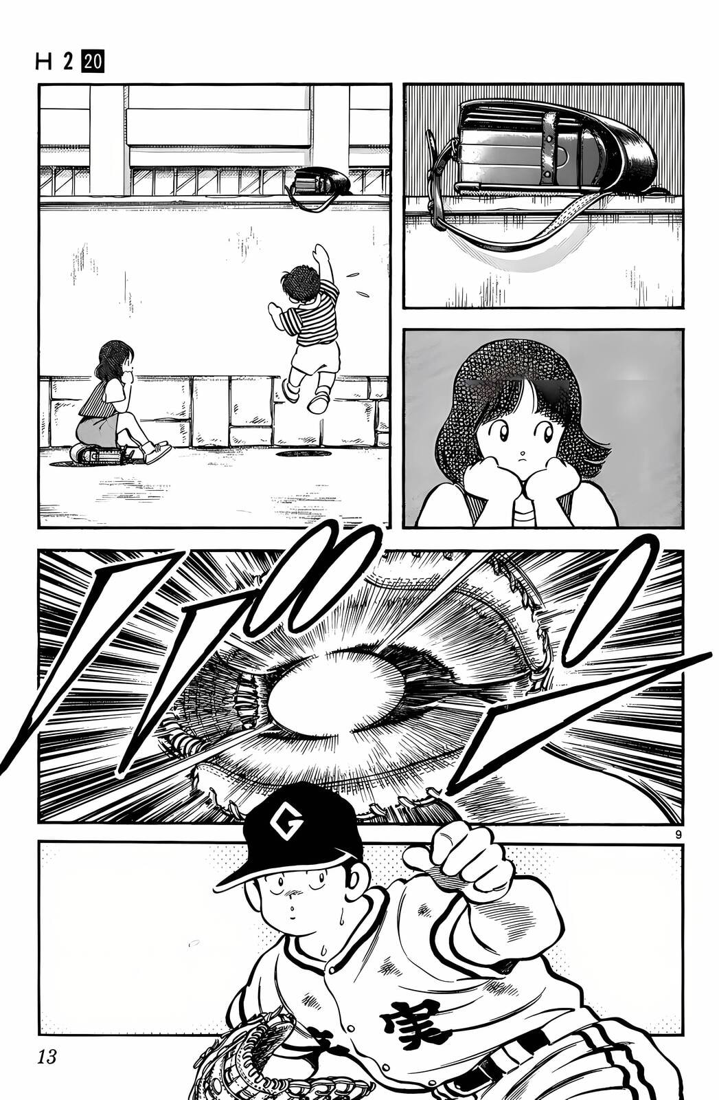 Read H2 chapter 190 image 12 on Lezhin