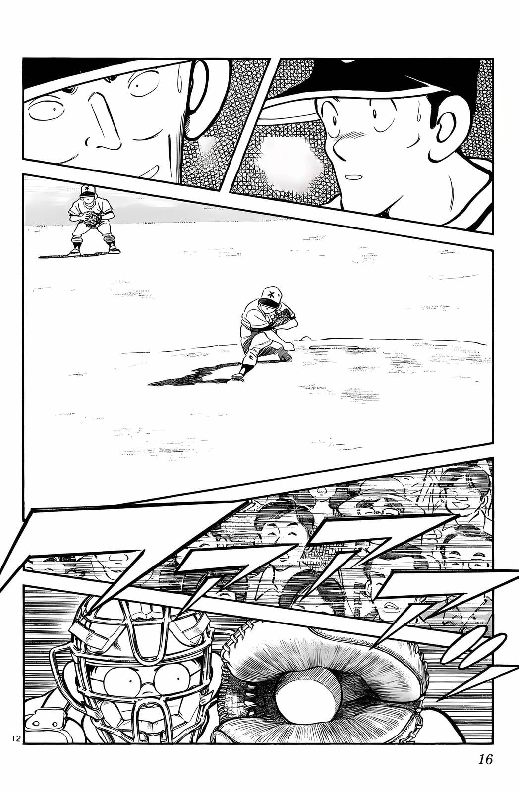 Read H2 chapter 190 image 15 on Lezhin