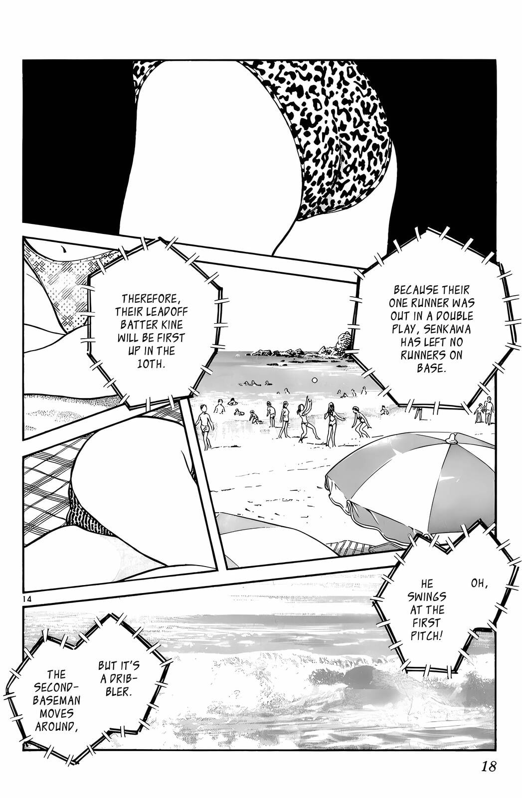 Read H2 chapter 190 image 17 on Lezhin