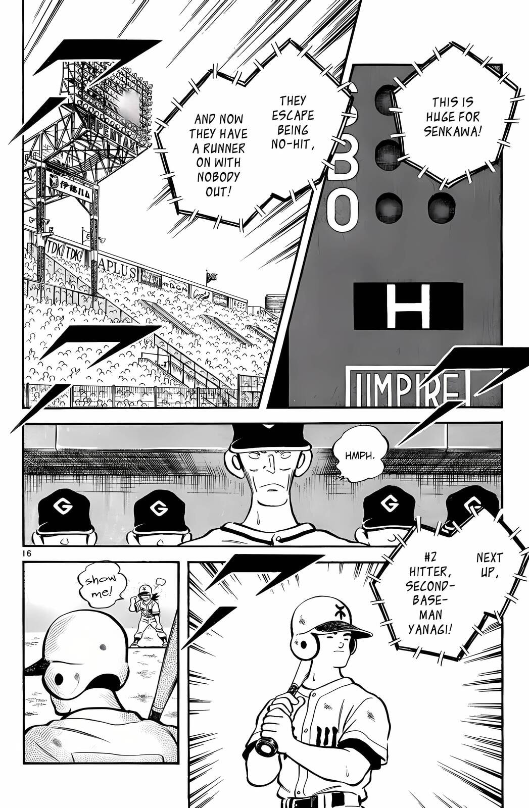 Read H2 chapter 190 image 19 on Lezhin