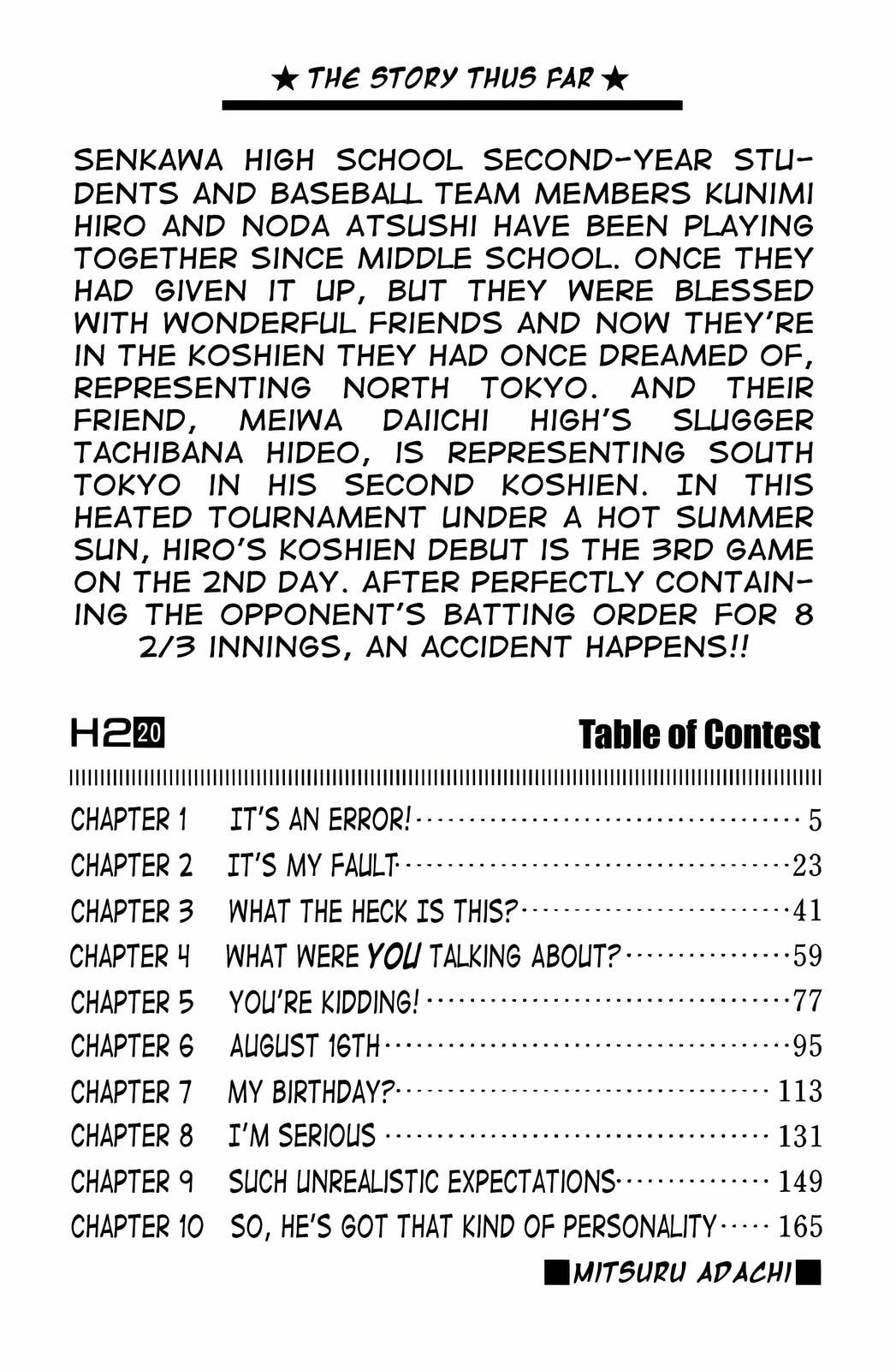 Read H2 chapter 190 image 3 on Lezhin