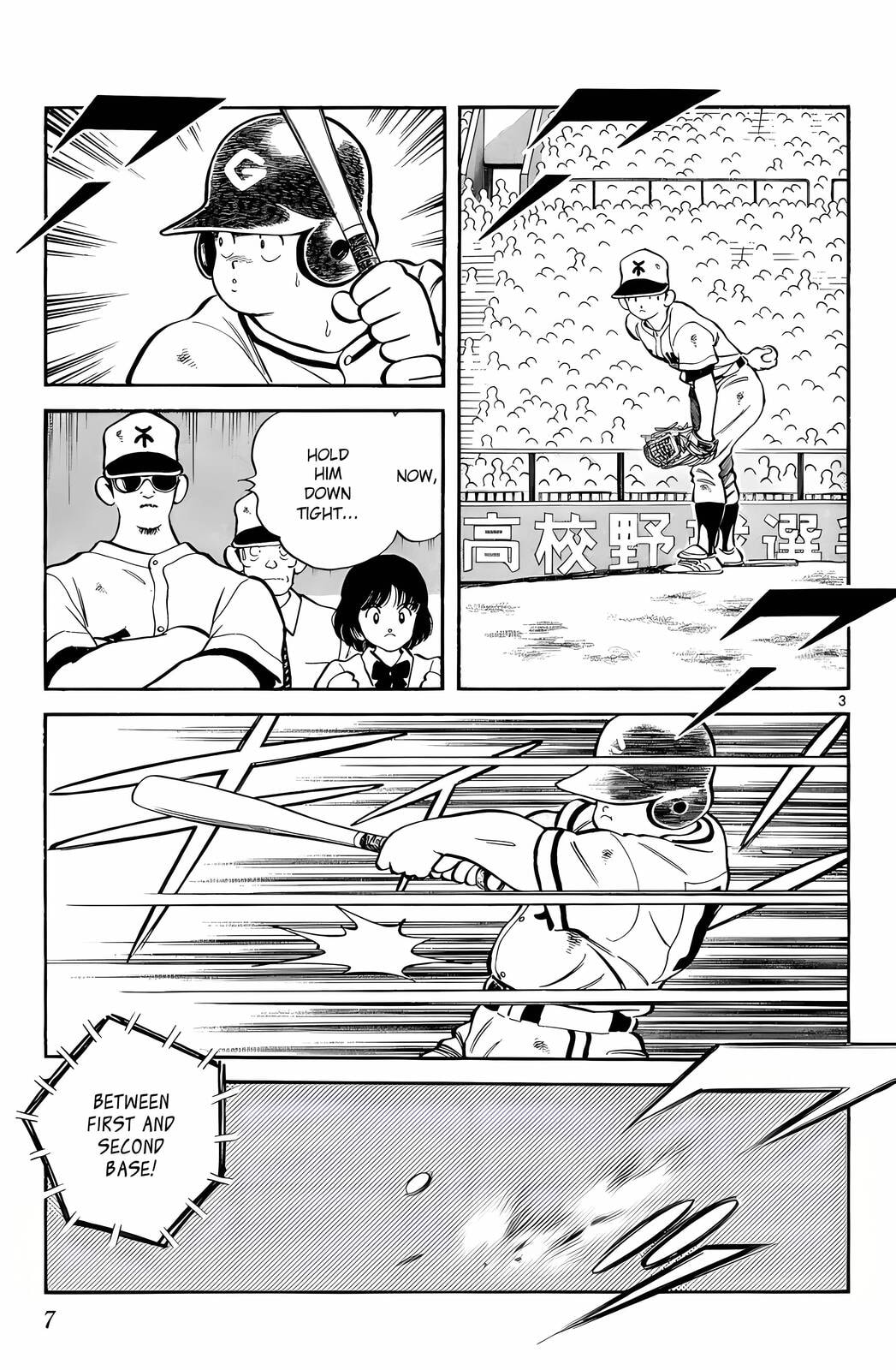 Read H2 chapter 190 image 6 on Lezhin