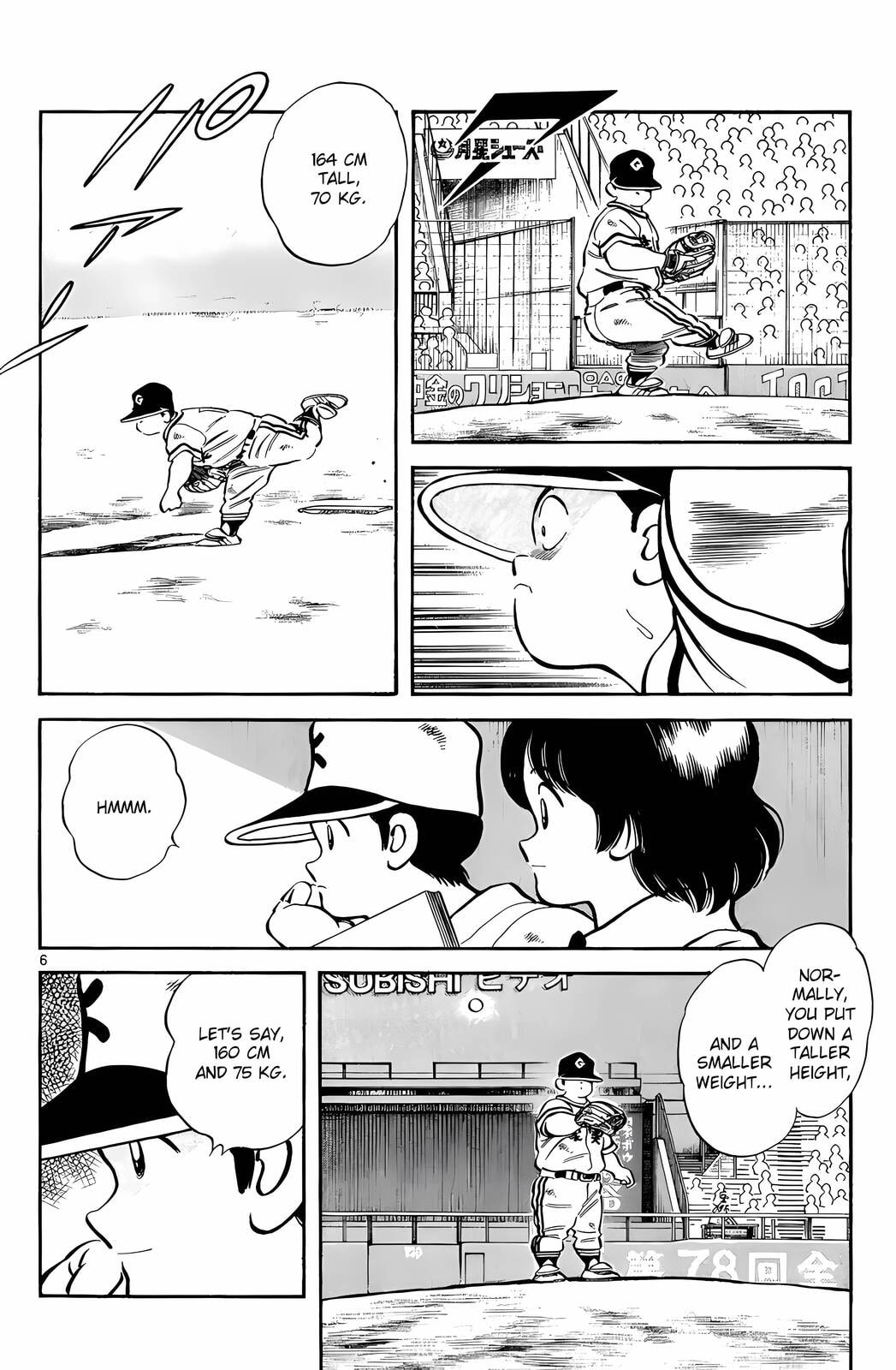 Read H2 chapter 190 image 9 on Lezhin