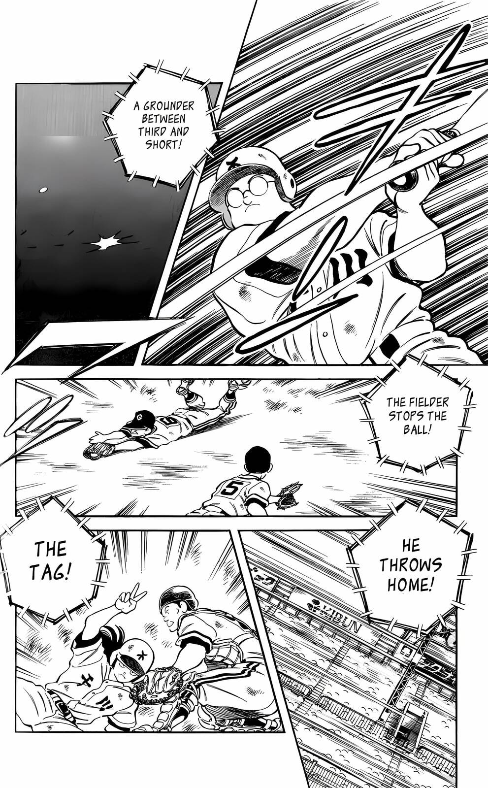 Read H2 chapter 191 image 10 on Lezhin