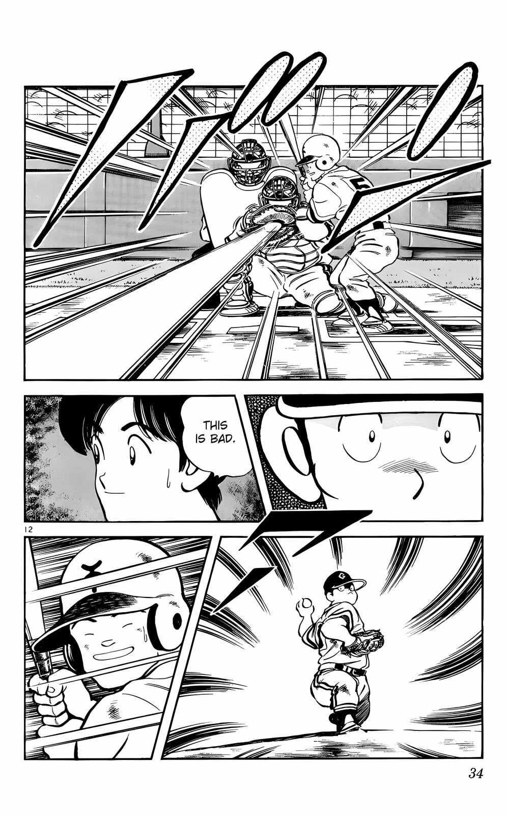 Read H2 chapter 191 image 12 on Lezhin