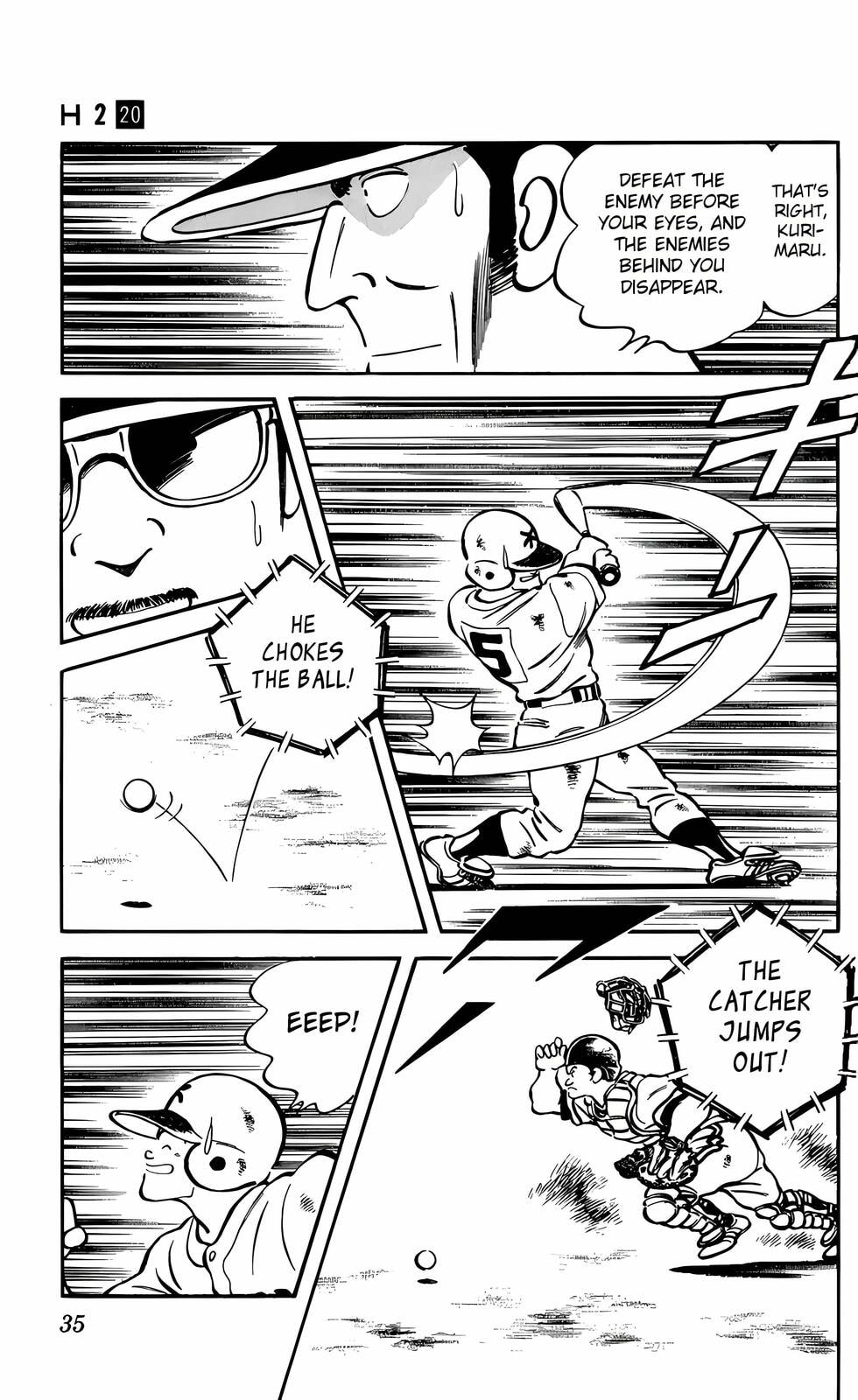 Read H2 chapter 191 image 13 on Lezhin