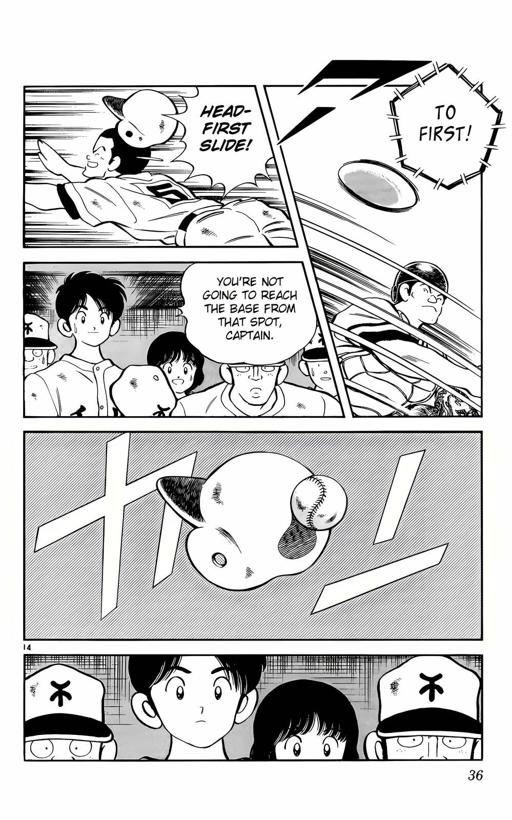 Read H2 chapter 191 image 14 on Lezhin