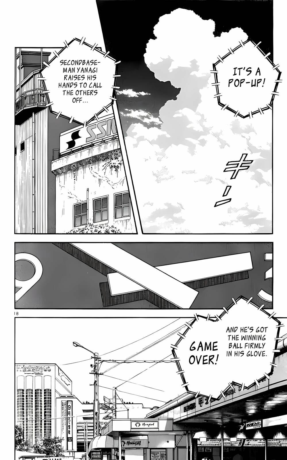 Read H2 chapter 191 image 18 on Lezhin