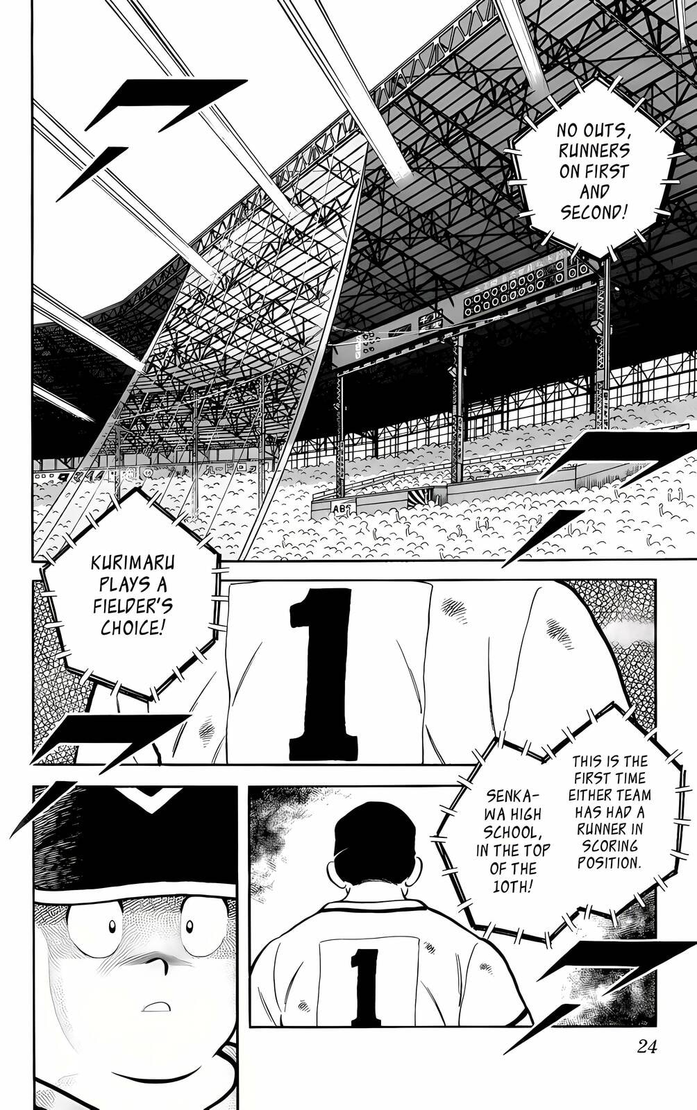 Read H2 chapter 191 image 2 on Lezhin