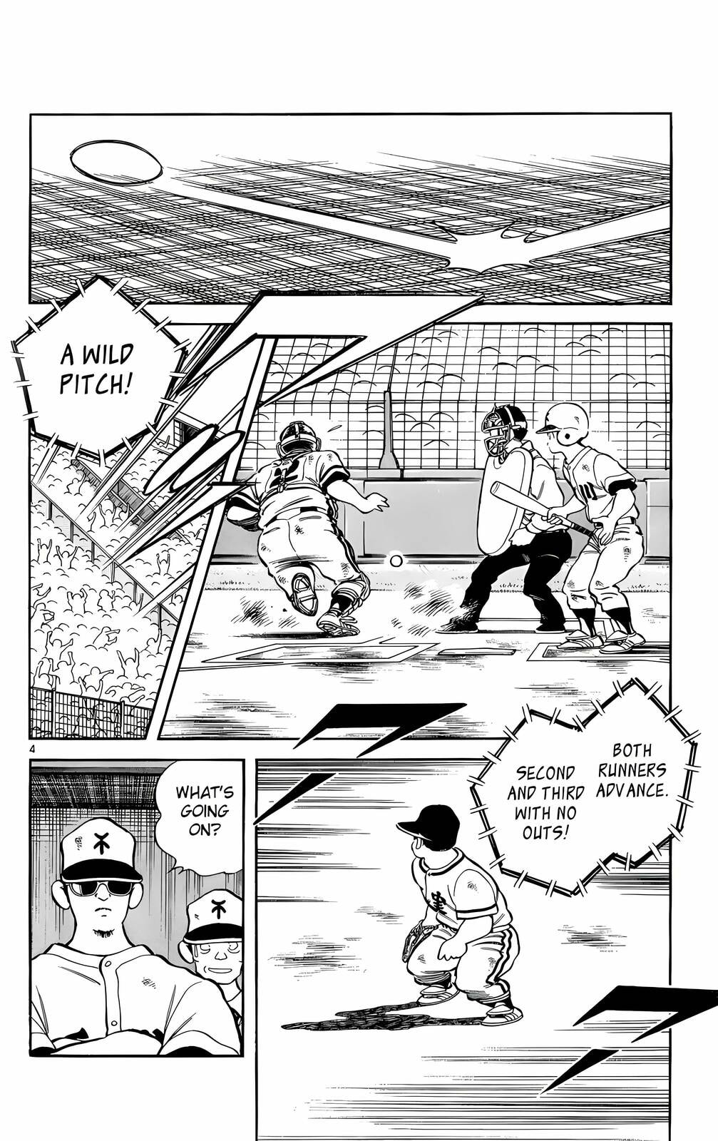 Read H2 chapter 191 image 4 on Lezhin