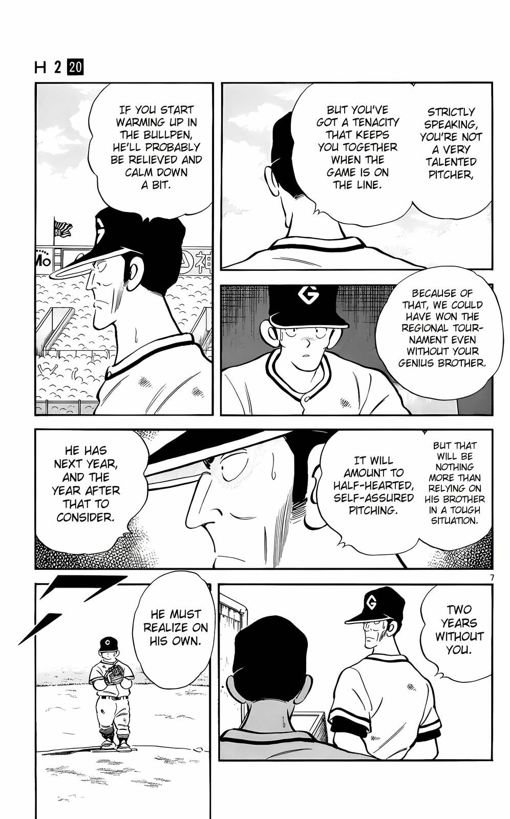 Read H2 chapter 191 image 7 on Lezhin