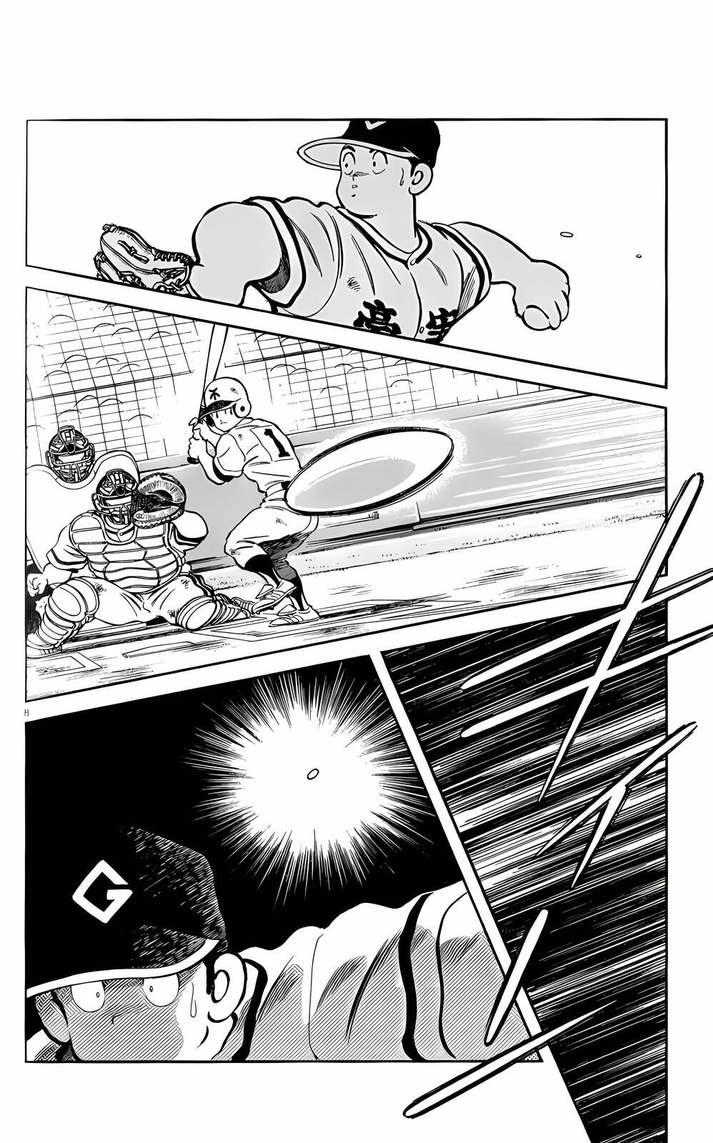 Read H2 chapter 191 image 8 on Lezhin