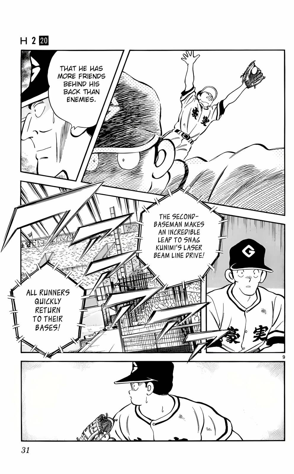 Read H2 chapter 191 image 9 on Lezhin