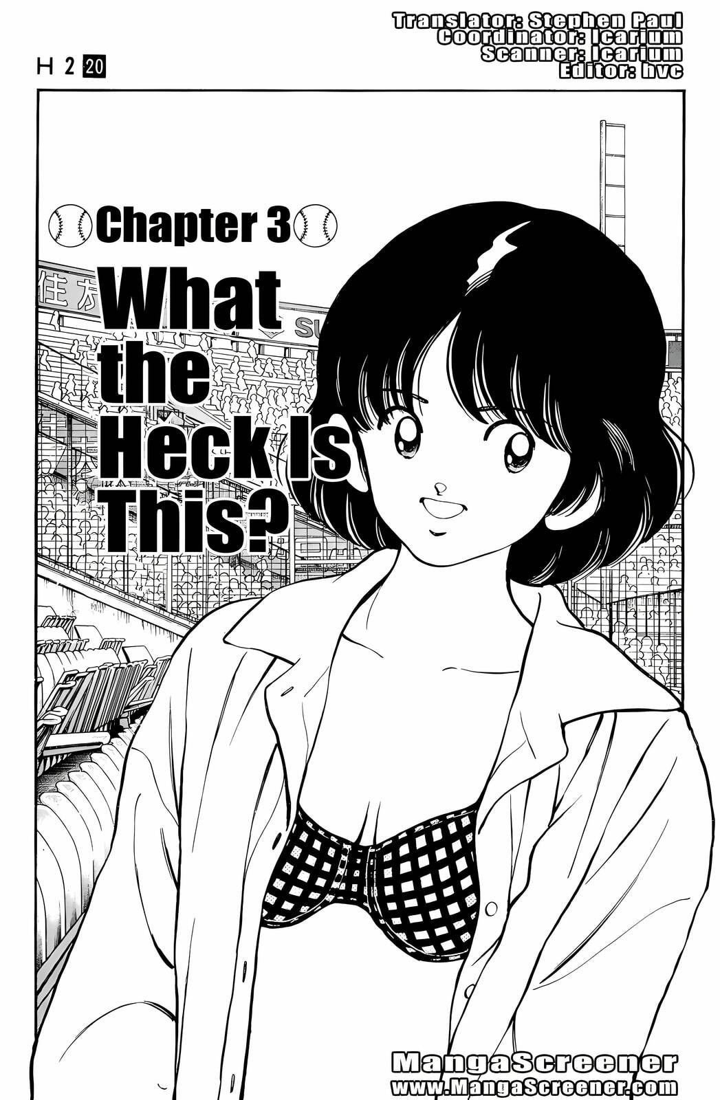 Read H2 chapter 192 image 1 on Lezhin