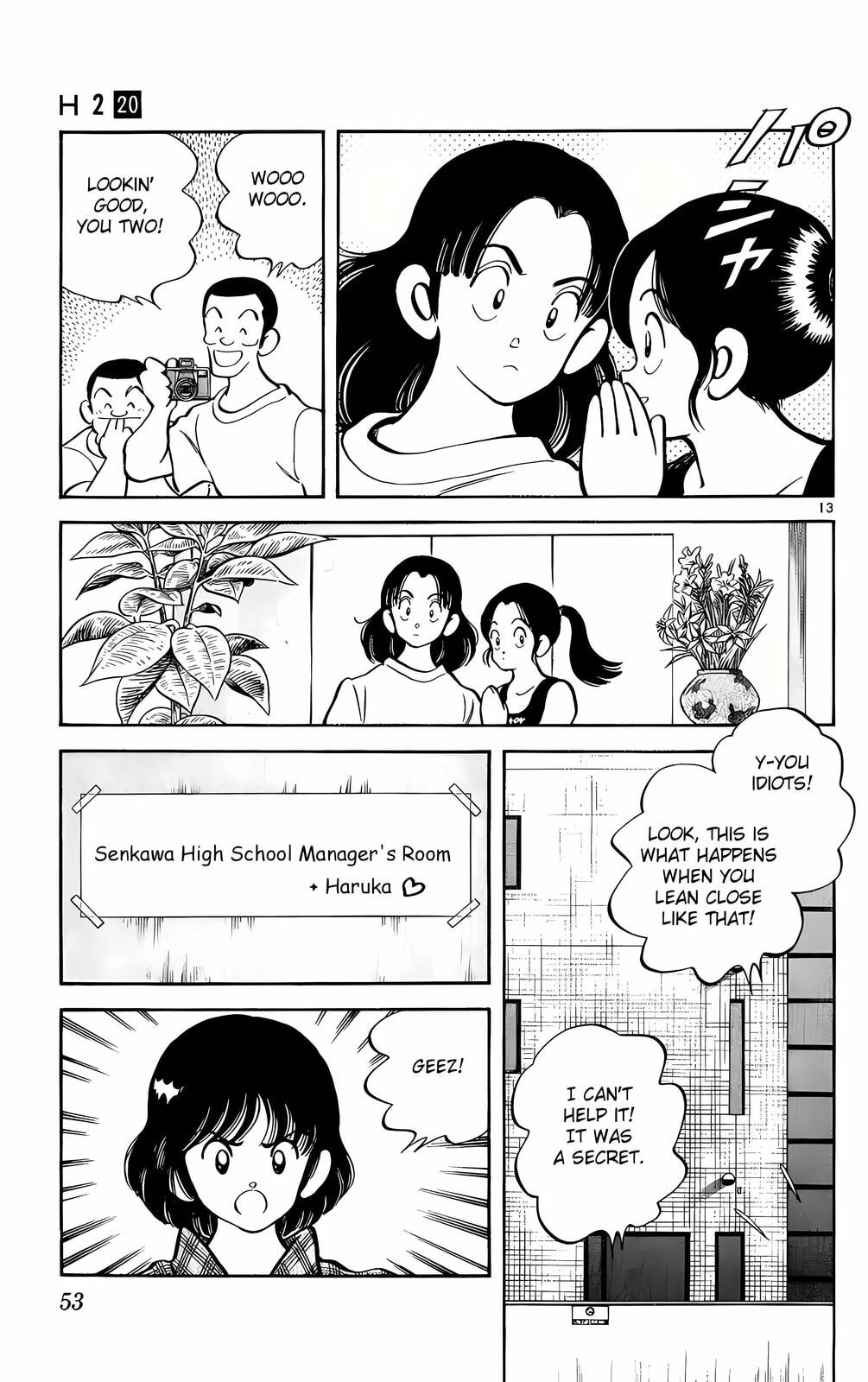 Read H2 chapter 192 image 13 on Lezhin