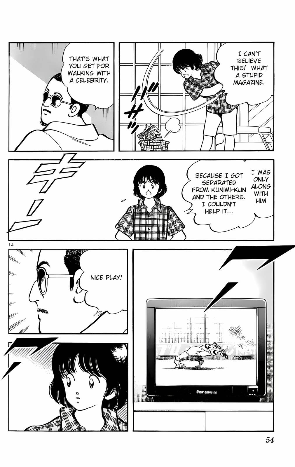 Read H2 chapter 192 image 14 on Lezhin