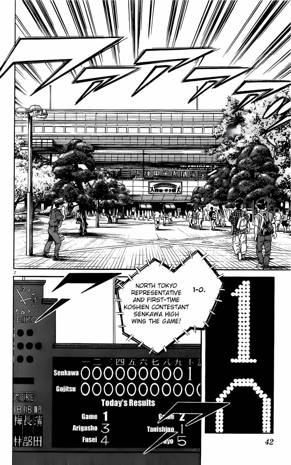 Read H2 chapter 192 image 2 on Lezhin