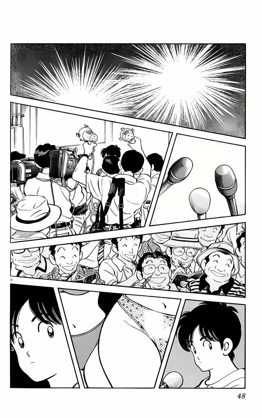 Read H2 chapter 192 image 8 on Lezhin