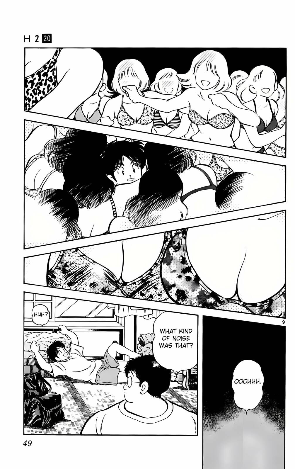 Read H2 chapter 192 image 9 on Lezhin