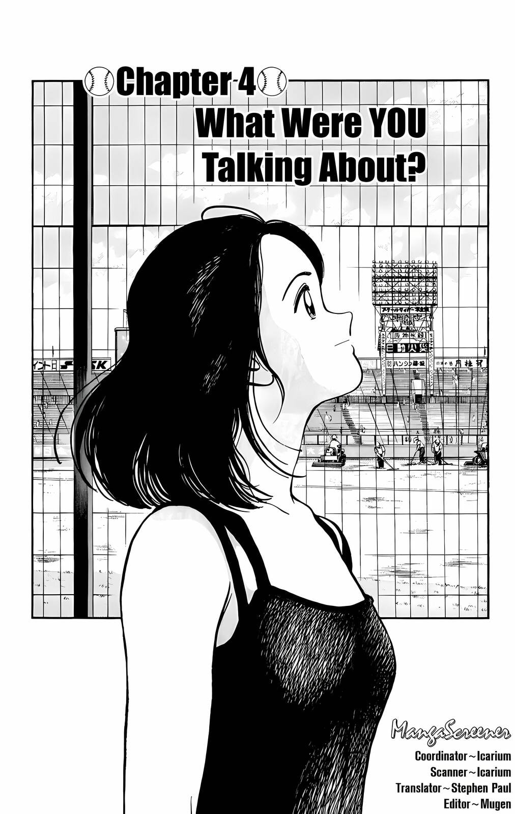 Read H2 chapter 193 image 1 on Lezhin
