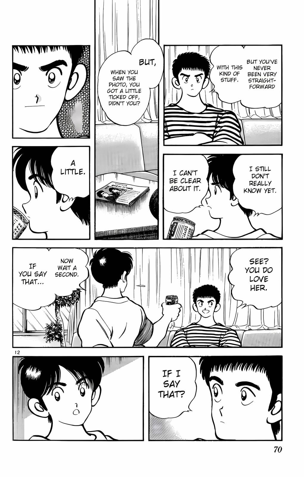 Read H2 chapter 193 image 12 on Lezhin