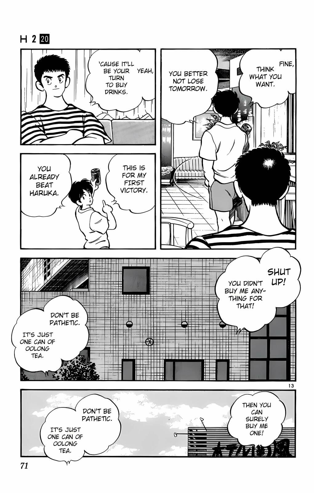 Read H2 chapter 193 image 13 on Lezhin