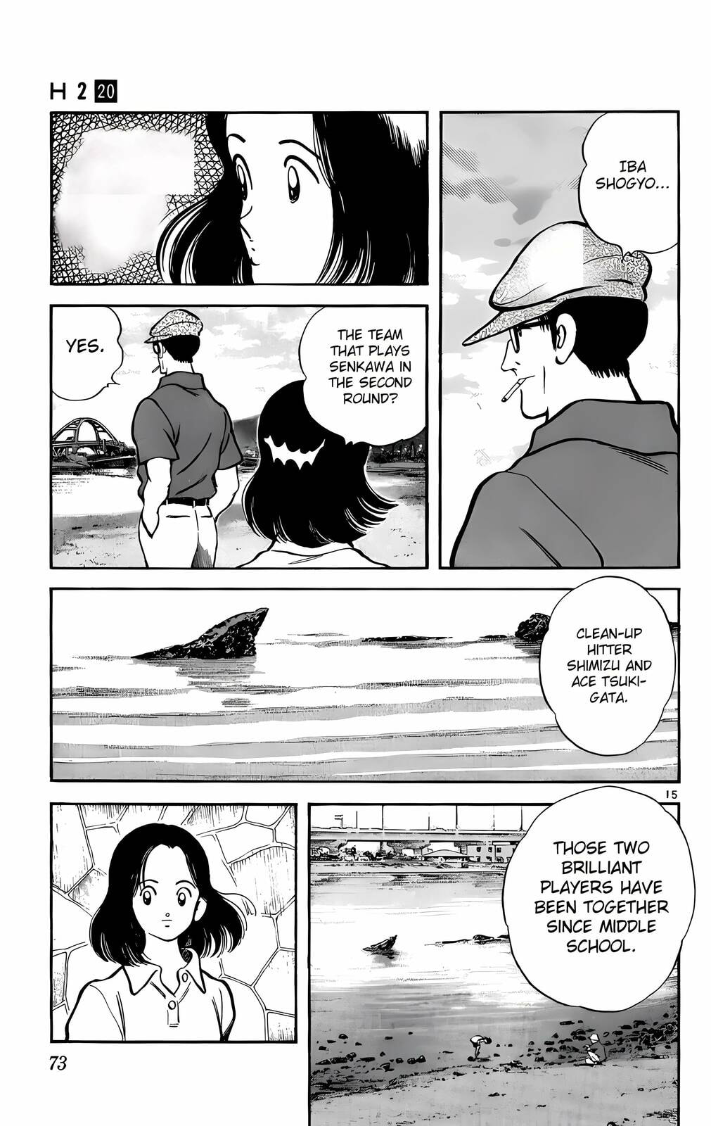 Read H2 chapter 193 image 15 on Lezhin