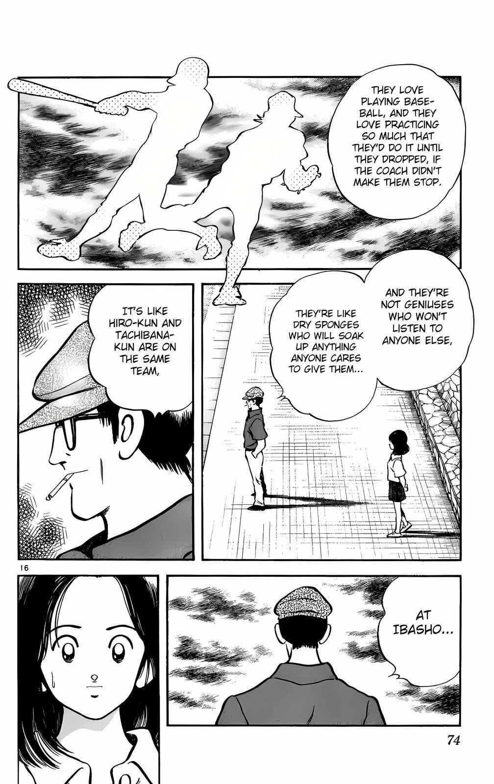 Read H2 chapter 193 image 16 on Lezhin