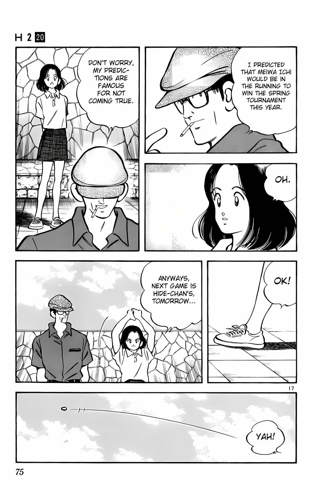 Read H2 chapter 193 image 17 on Lezhin