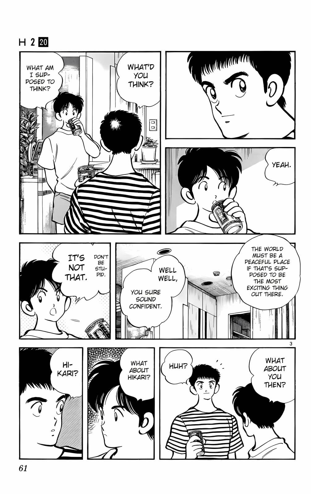 Read H2 chapter 193 image 3 on Lezhin
