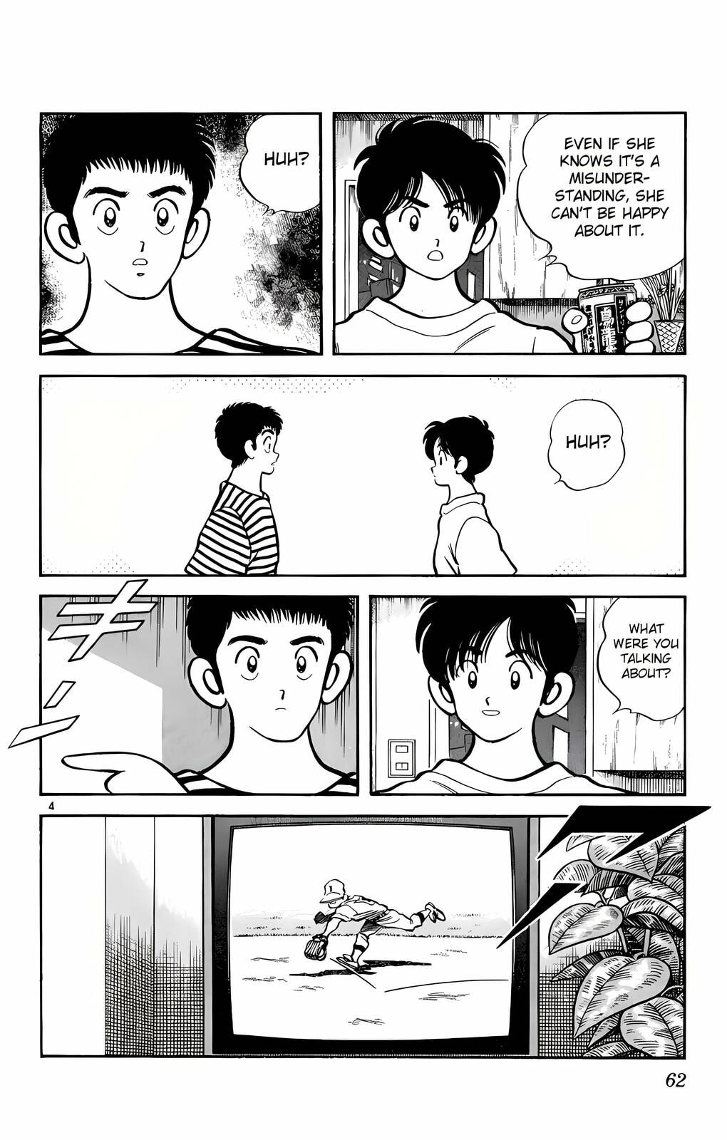 Read H2 chapter 193 image 4 on Lezhin