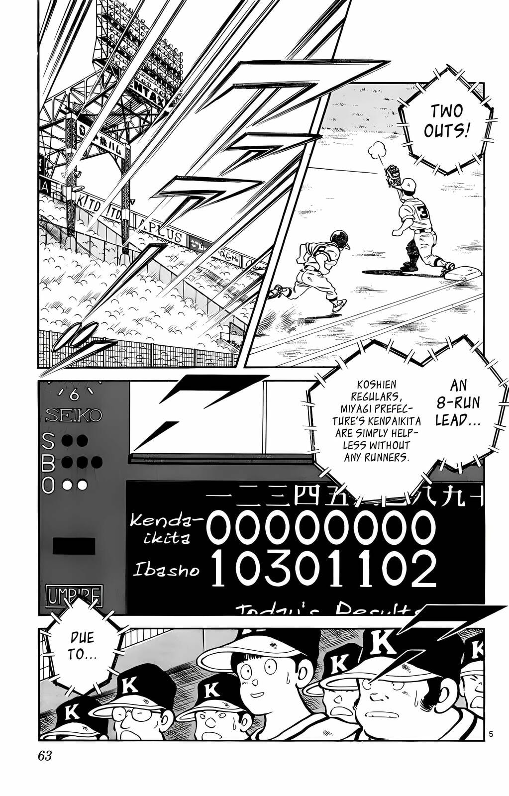 Read H2 chapter 193 image 5 on Lezhin
