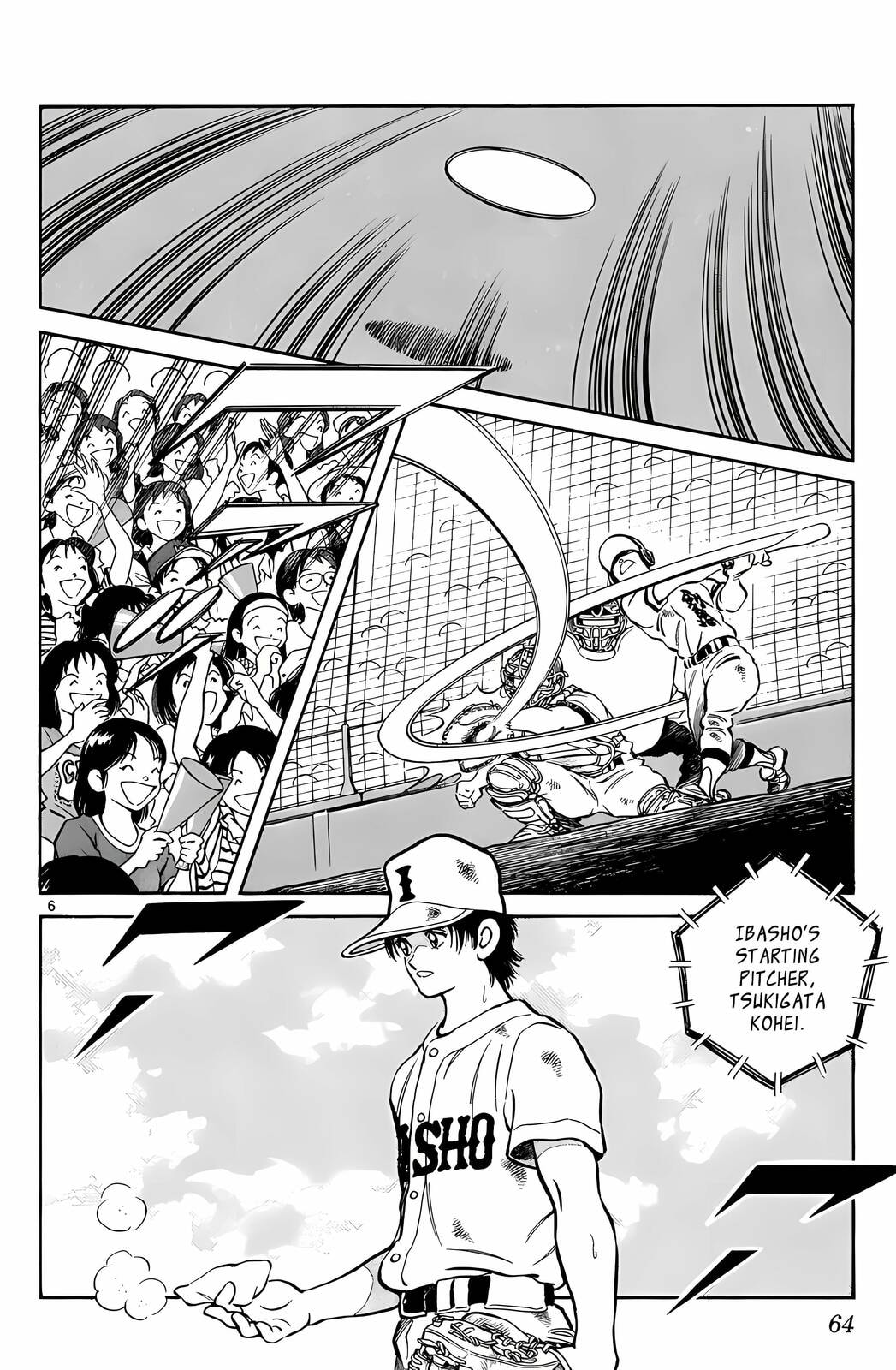 Read H2 chapter 193 image 6 on Lezhin