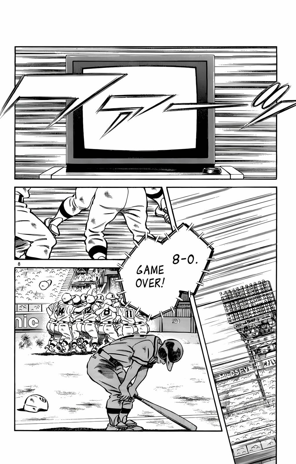 Read H2 chapter 193 image 8 on Lezhin