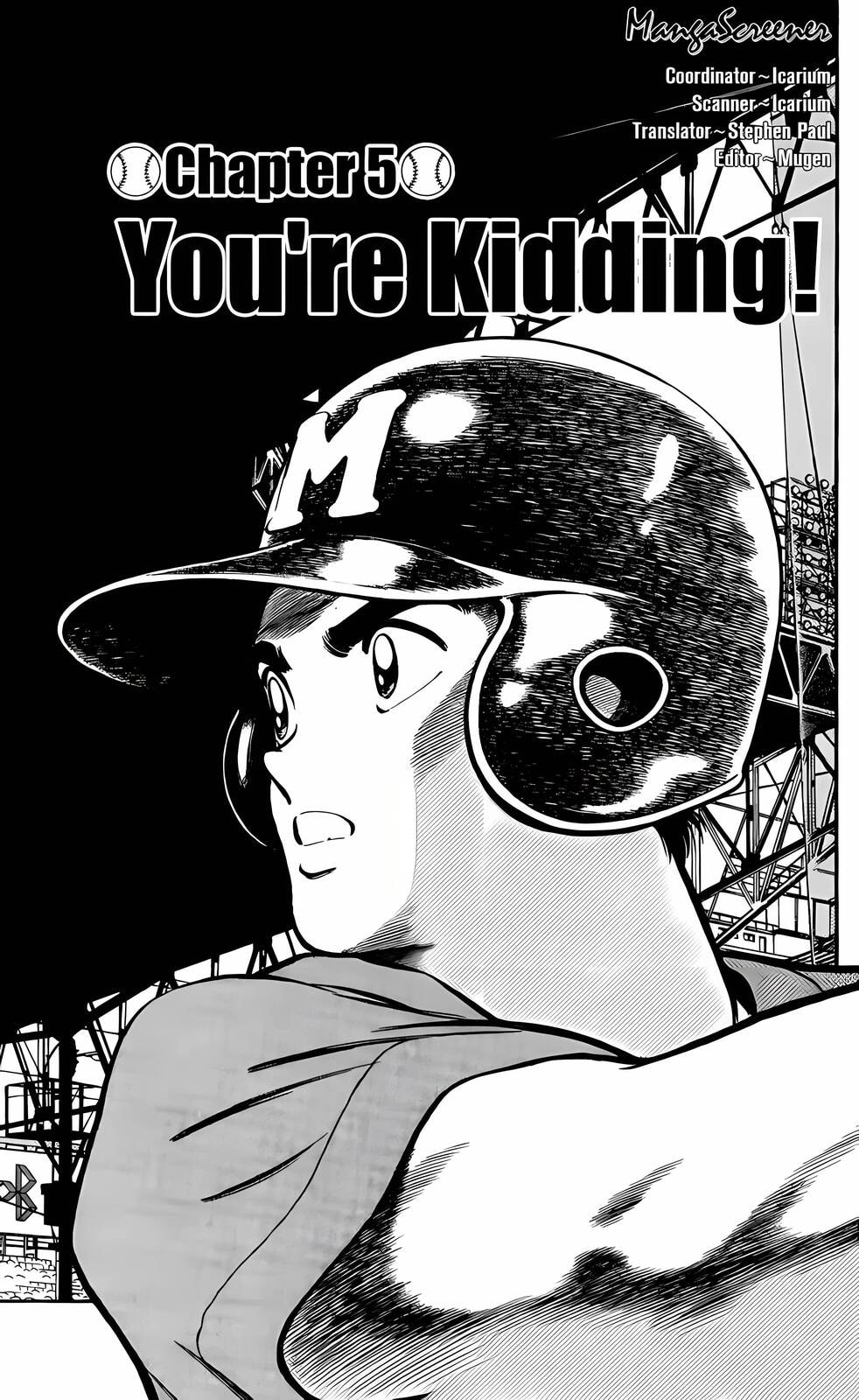Read H2 chapter 194 image 1 on Lezhin