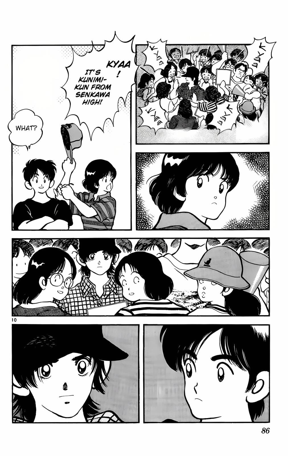 Read H2 chapter 194 image 10 on Lezhin